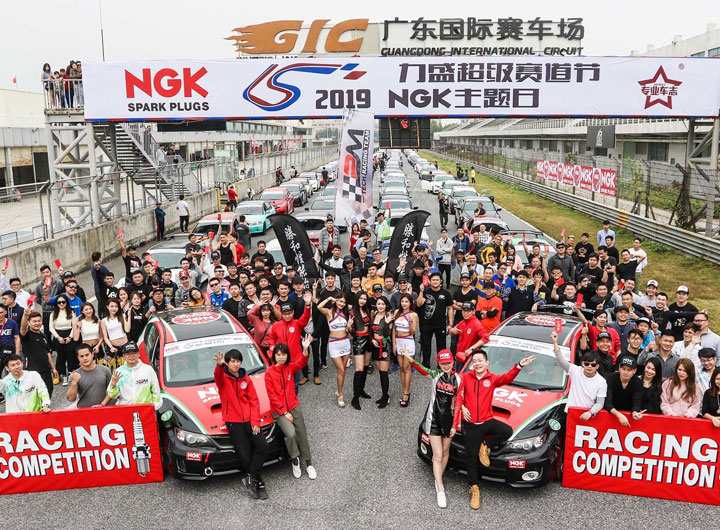 JBO官网超级赛道节