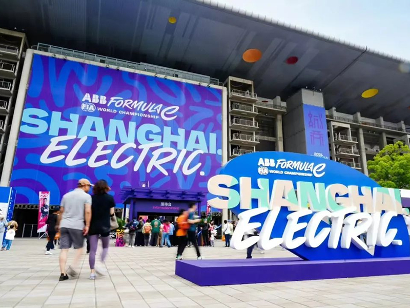 JBO官网体育助力汽车品牌驶向“电动”未来 国内首台自主研发ETCR赛车发布!