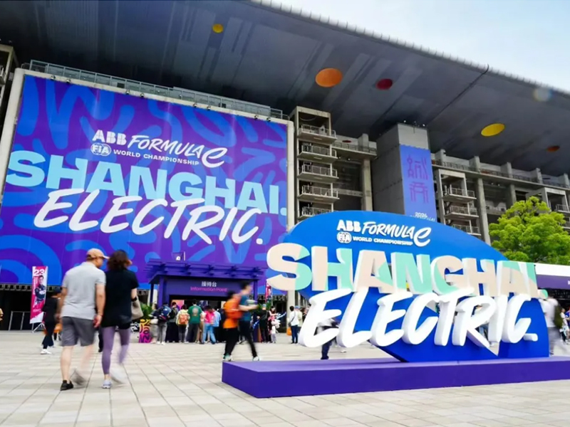 JBO官网体育助力汽车品牌驶向“电动”未来 国内首台自主研发ETCR赛车发布!